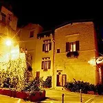 La Dimora Гостевой дом 3*